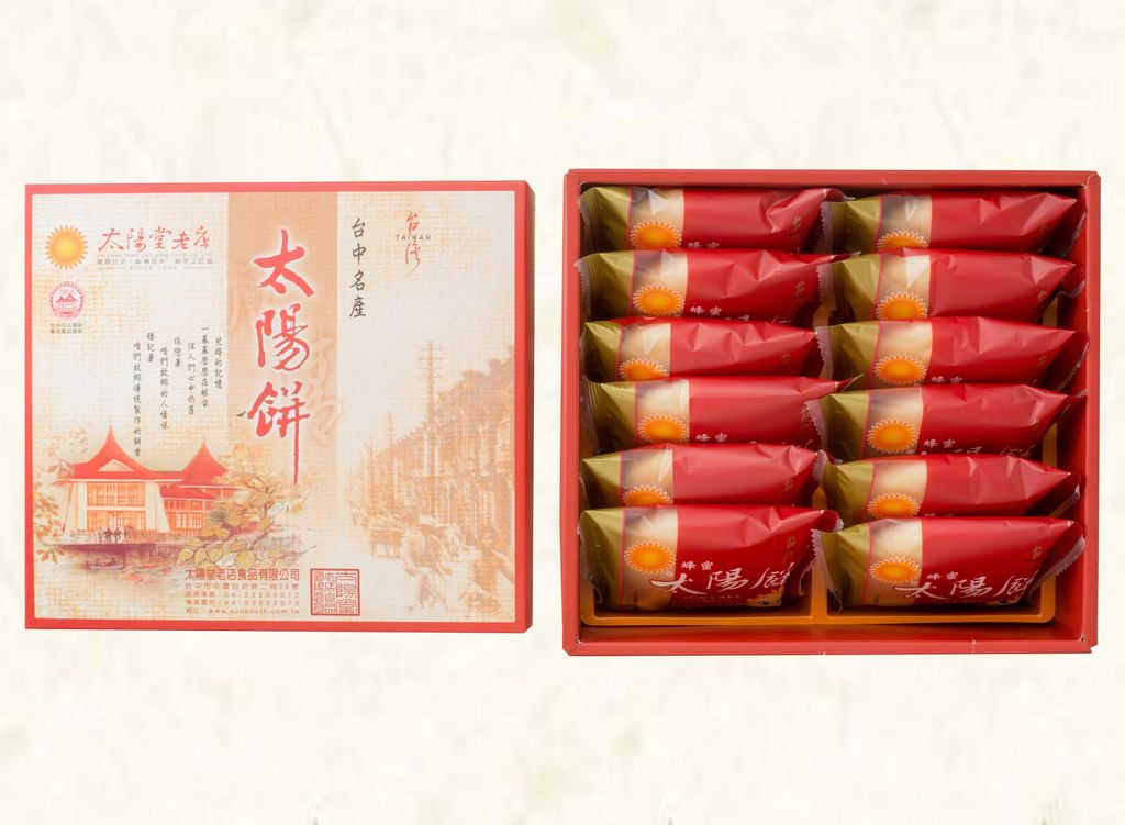 JWMFUDOBLJTA20210303423042