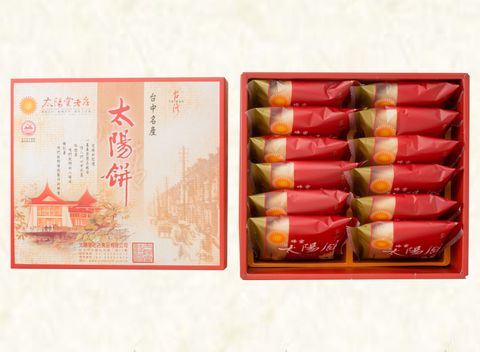 JWMFUDOBLJTA20210303423042