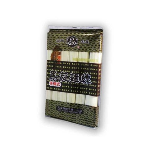 1CC397EE5781282DA4597144031BCFA53D093979