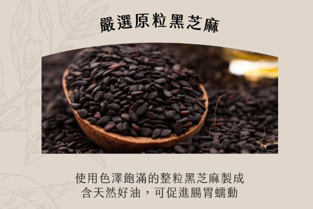 螢幕擷取畫面 2023-04-26 184309