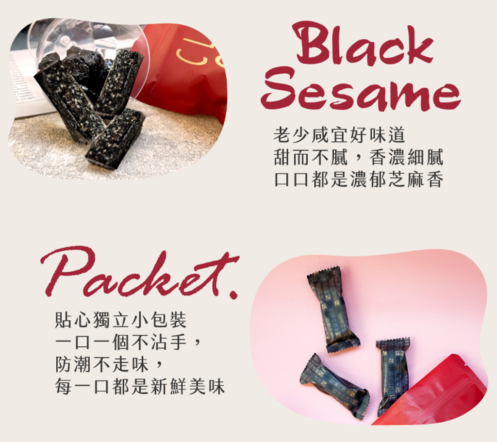 螢幕擷取畫面 2023-04-26 184358