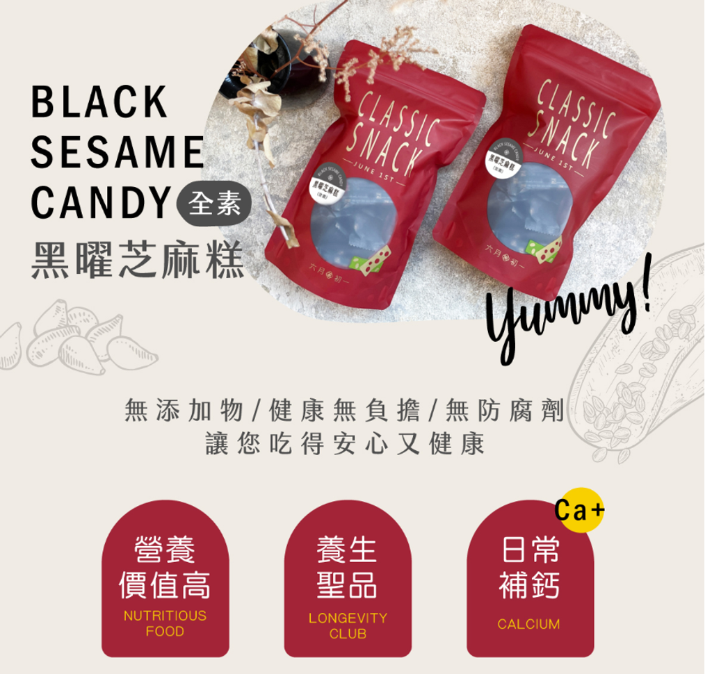 螢幕擷取畫面 2023-04-26 184240