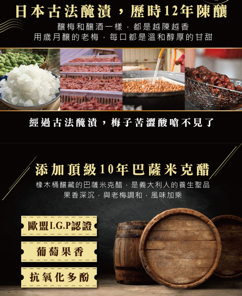 螢幕擷取畫面 2023-04-26 184953