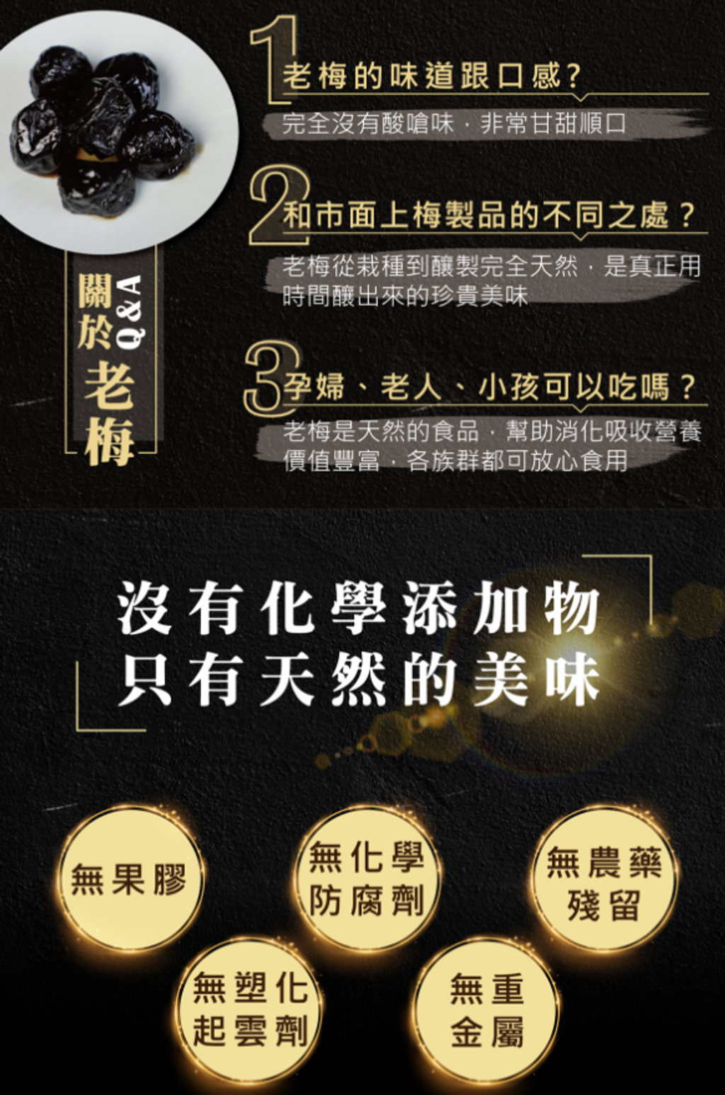 螢幕擷取畫面 2023-04-26 185149