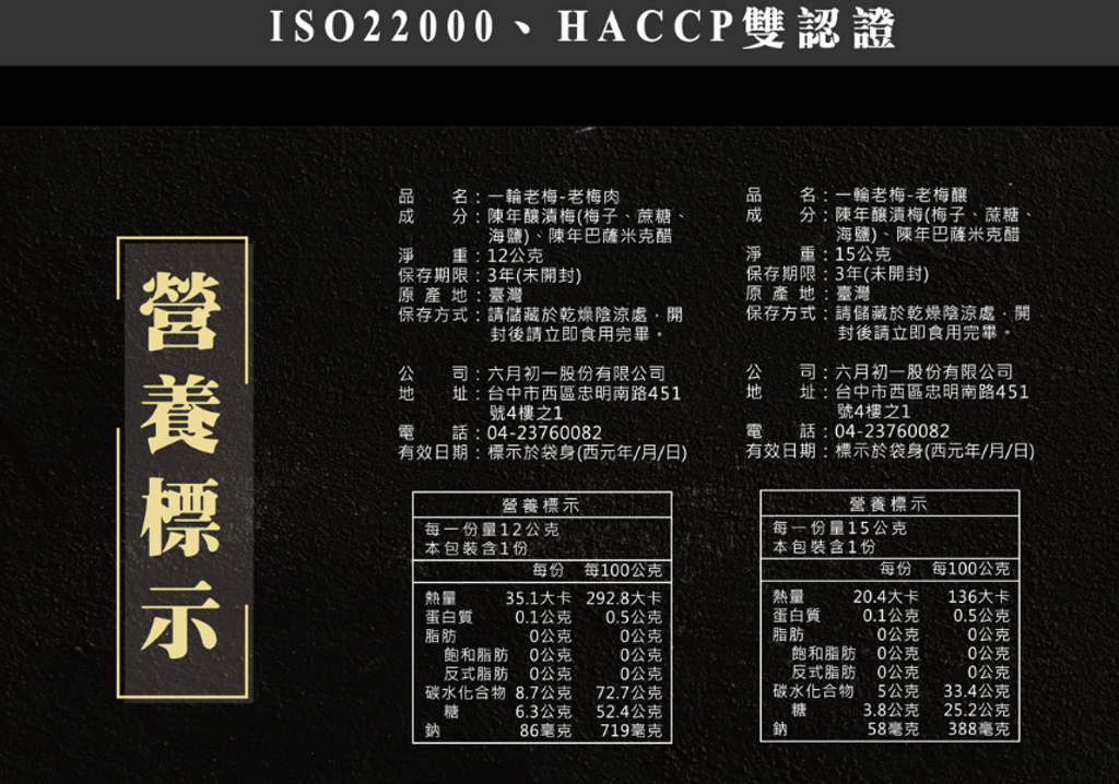 螢幕擷取畫面 2023-04-26 185216