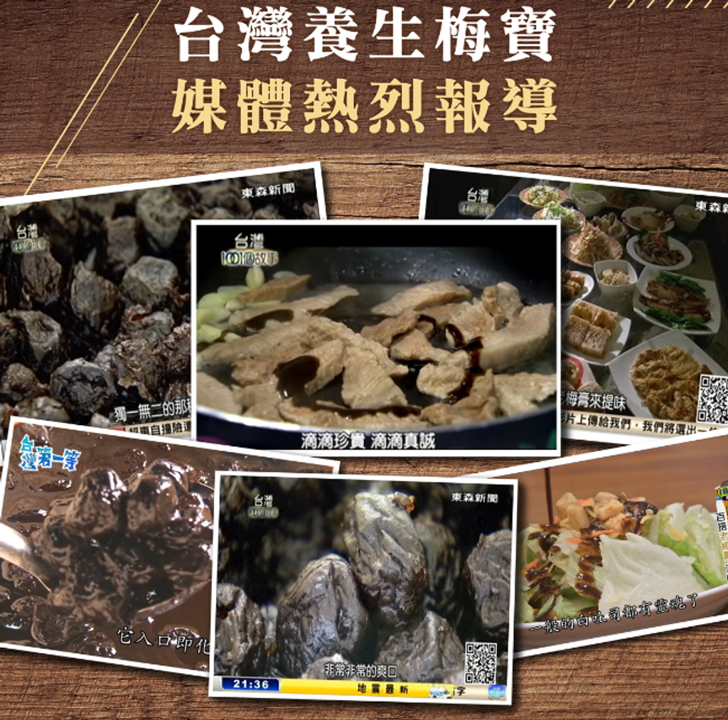 螢幕擷取畫面 2023-04-26 185027