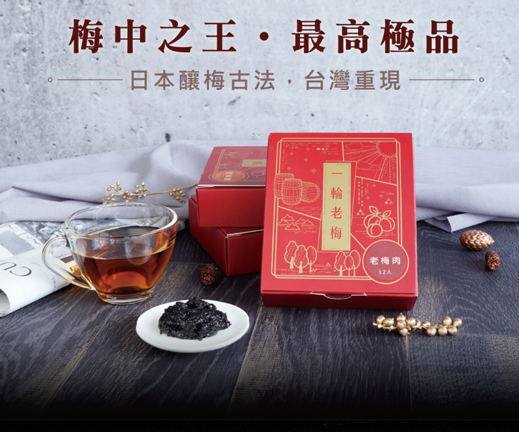 螢幕擷取畫面 2023-04-26 184901