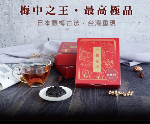 螢幕擷取畫面 2023-04-26 184901