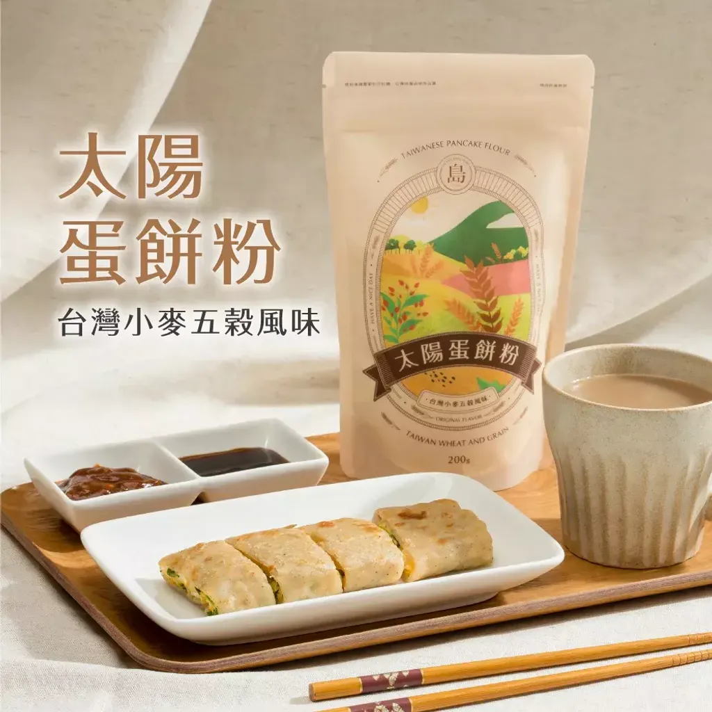 Z3M6Ly9pbWcubWVlcGNsb3VkLmNvbS9tZWVwc2hvcC9mNWVmMmIzNS01MTc5LTRhM2QtODFhMS0wMDJhZjA2MjFlNWEvZmlsZXMvYmJhMzNlNGEtNGM1Ny00NDg5LTljMTAtNTA5NzZiMzQ4YjM5LmpwZw