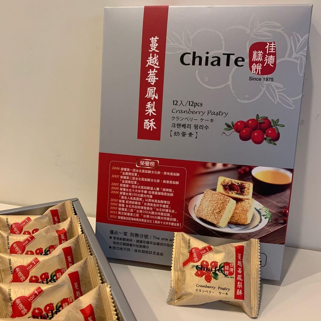 __57_1589714616_fda9891b_progressive