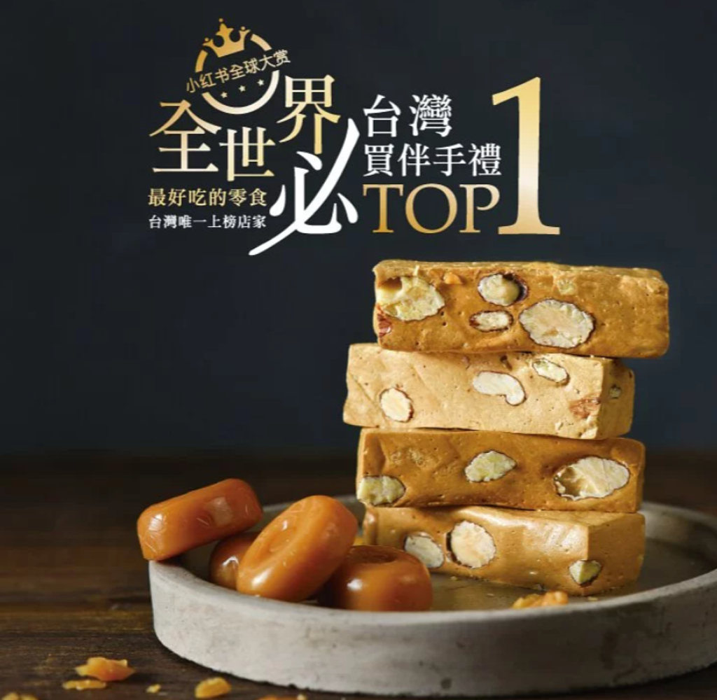 Screenshot 2023-06-19 143415