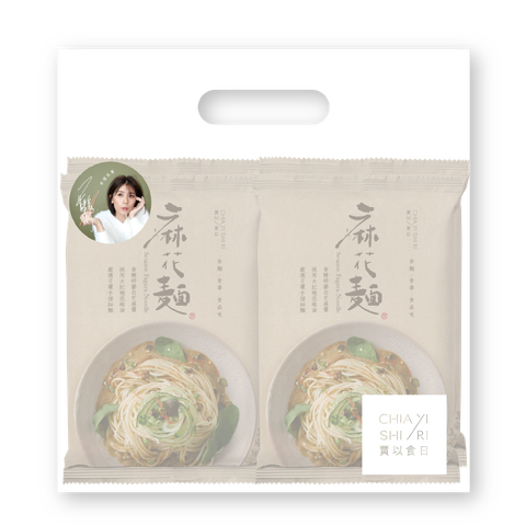 1121ed88820242ac110002