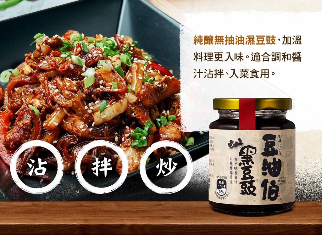 8693b6e340-Gd-6840207