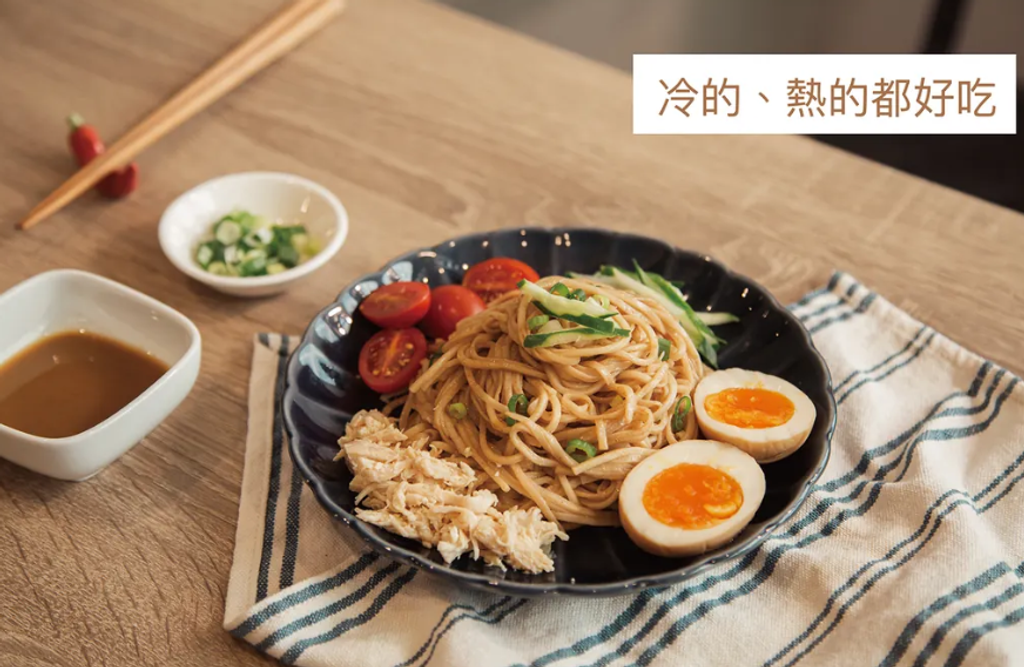 螢幕擷取畫面 2023-11-02 160849