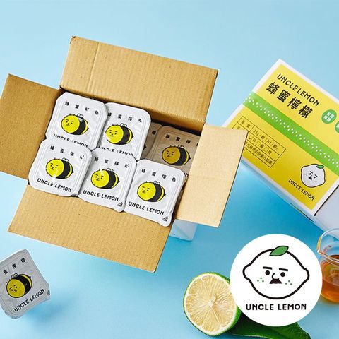 【檸檬大叔】檸檬膠囊系列– SuperEasy台灣購。美食選品快遞全球。
