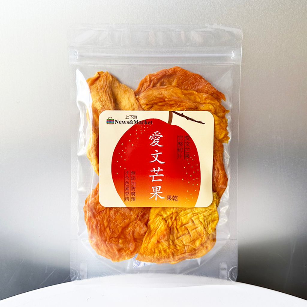 愛文芒果乾S__23502853-800