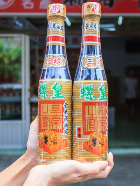 螢幕擷取畫面 2024-01-12 111325