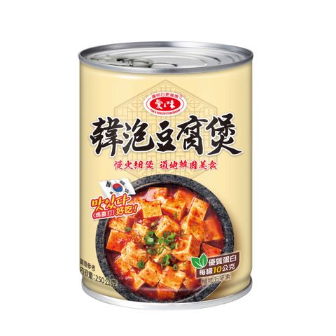 df93d13d31a54ee95c486118718a0ab0-scaled