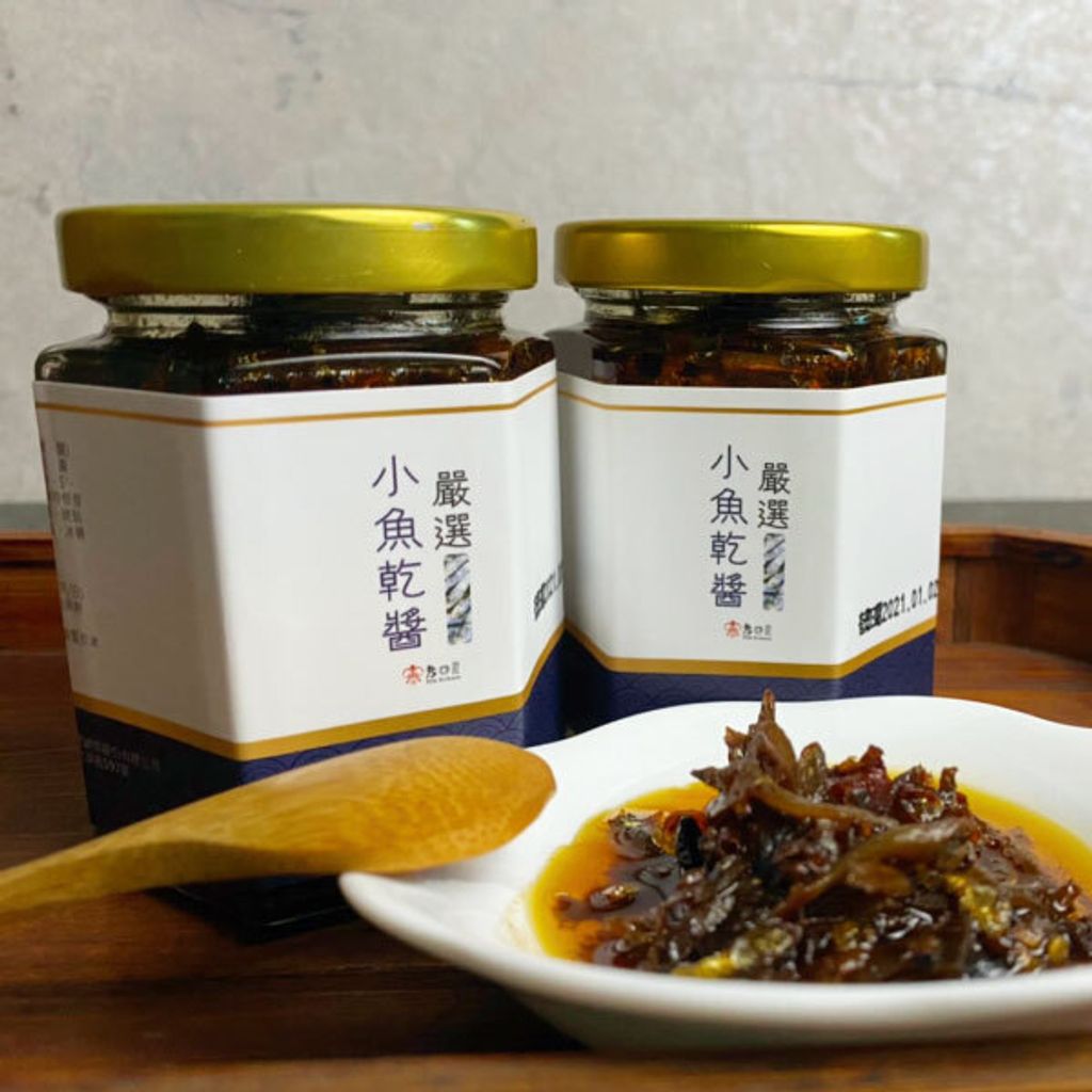 小魚乾醬(1)