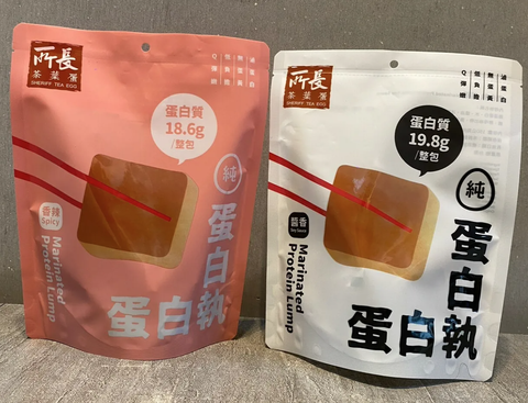 Screenshot 2024-01-18 221351