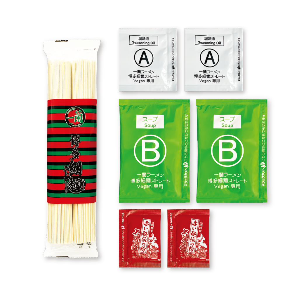 BK385_③ヴィーガン2食_中身