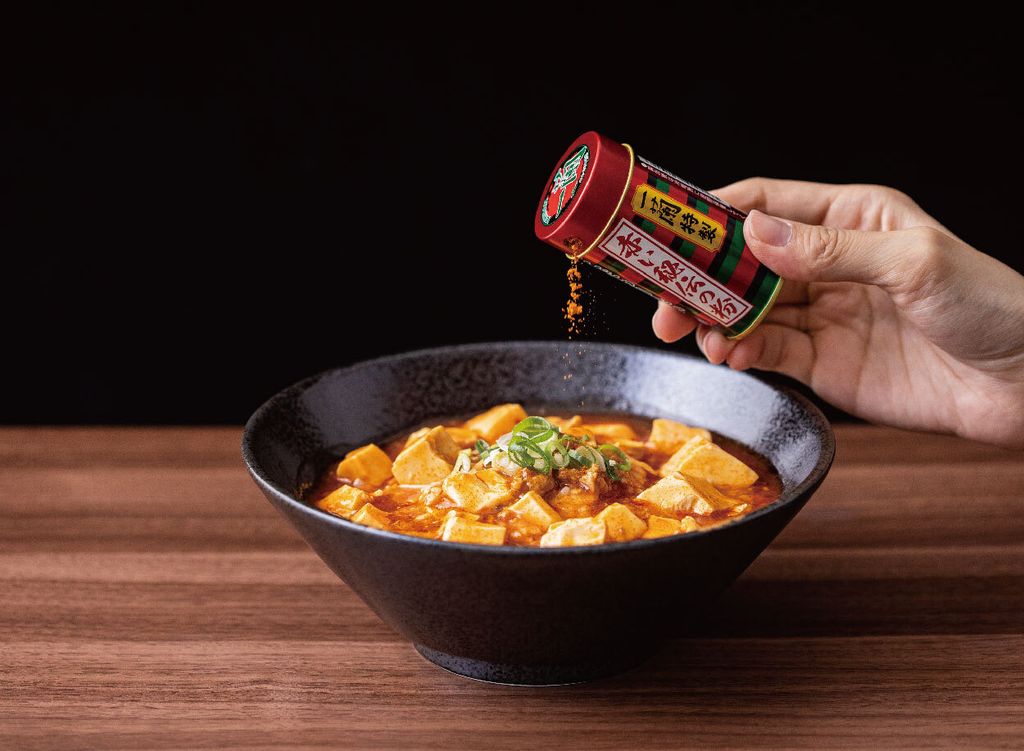 辣粉_工作區域1複本3