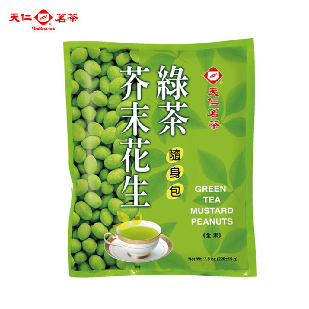 2487_155857766_445_ed_image