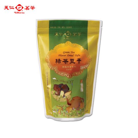 2487_155952977_148_ed_image