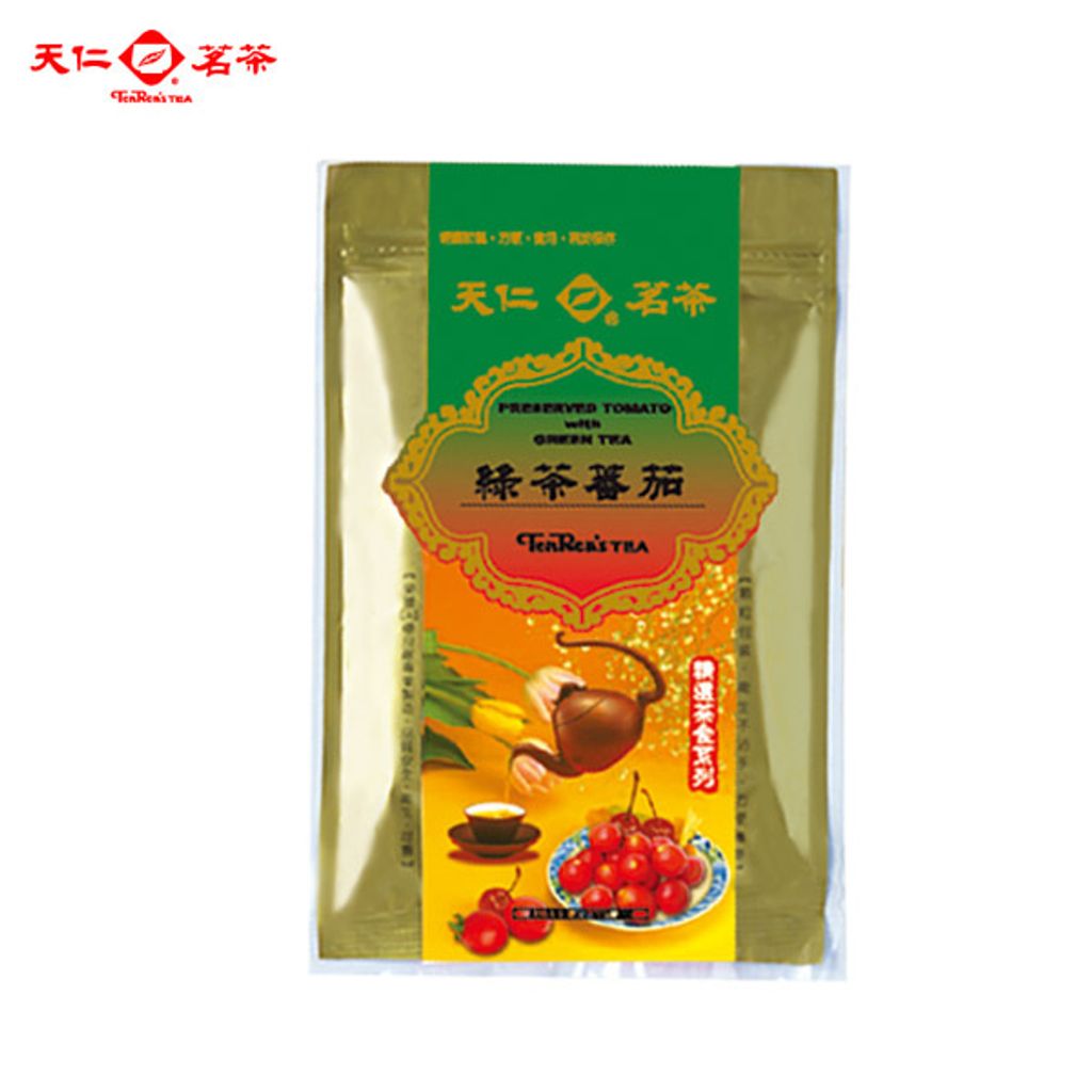 2487_160019196_485_ed_image