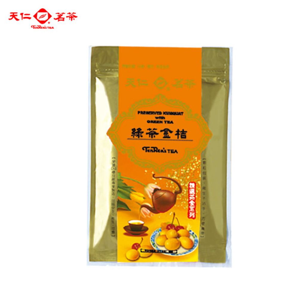 2487_160037433_425_ed_image