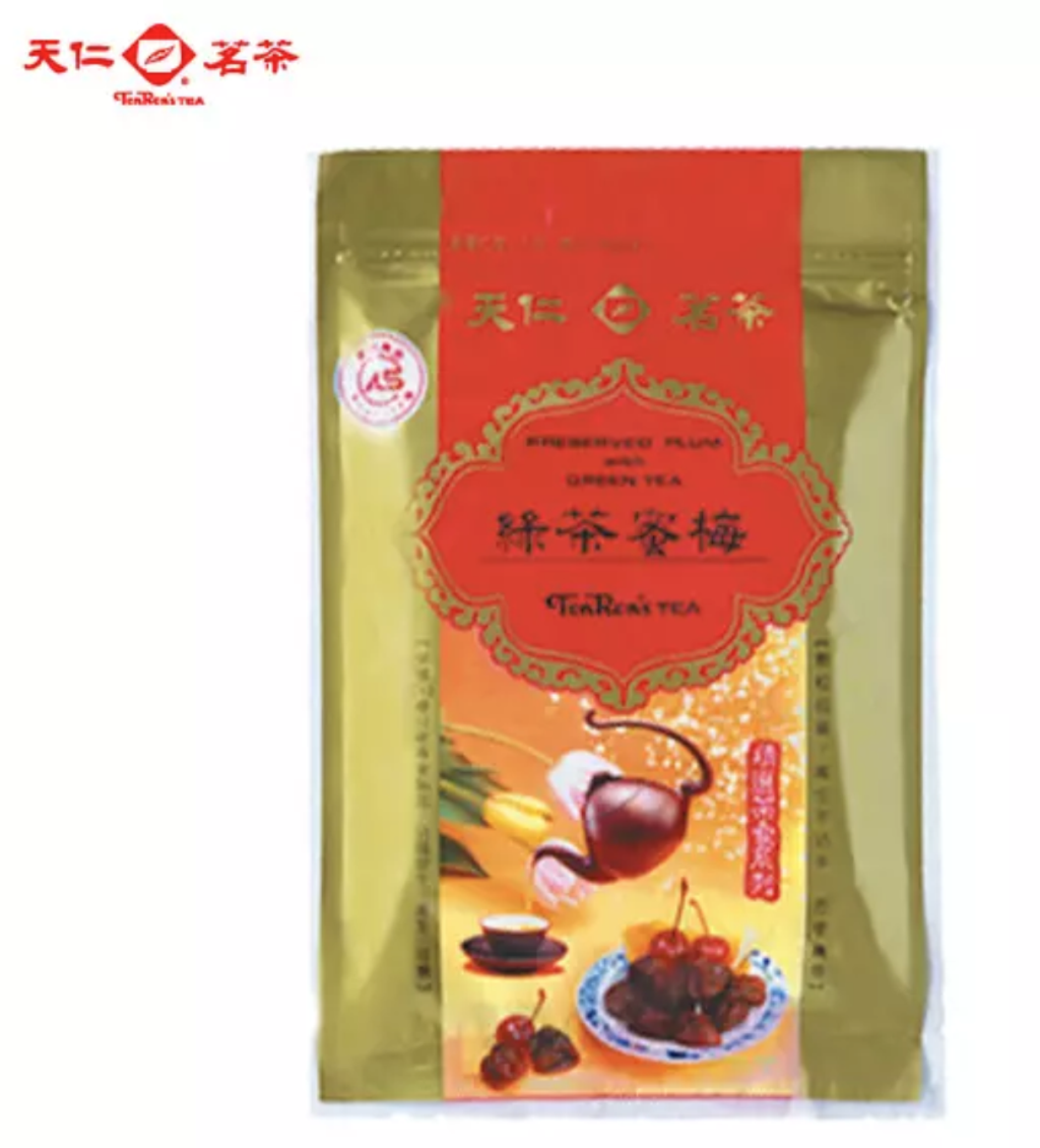 Screenshot 2024-01-25 113940