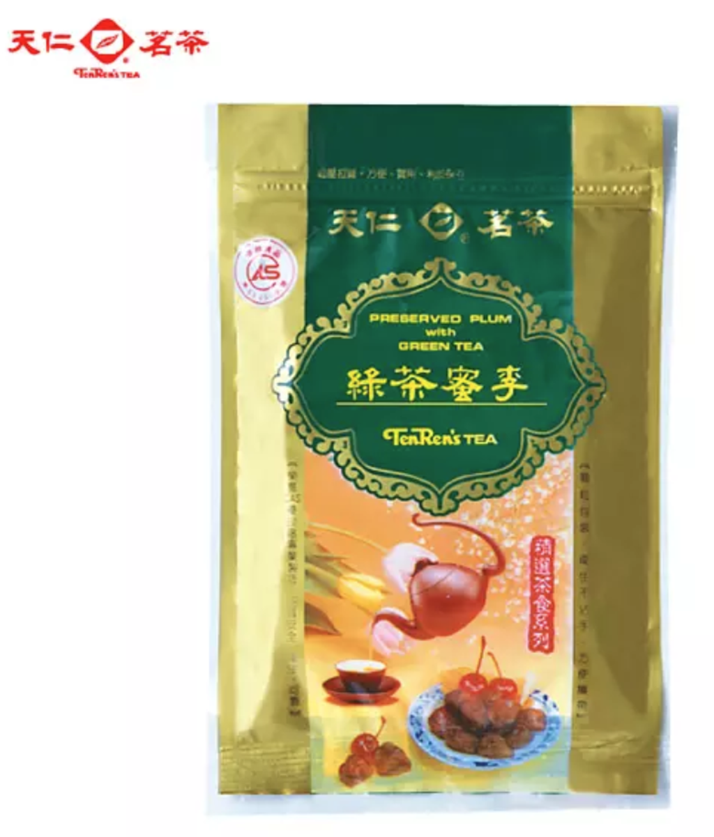 Screenshot 2024-01-25 114054