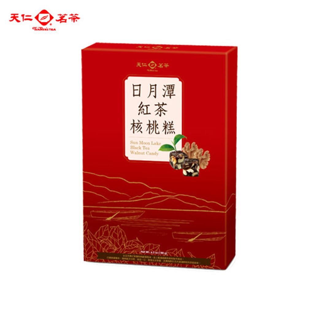 2487_164017404_933_ed_image