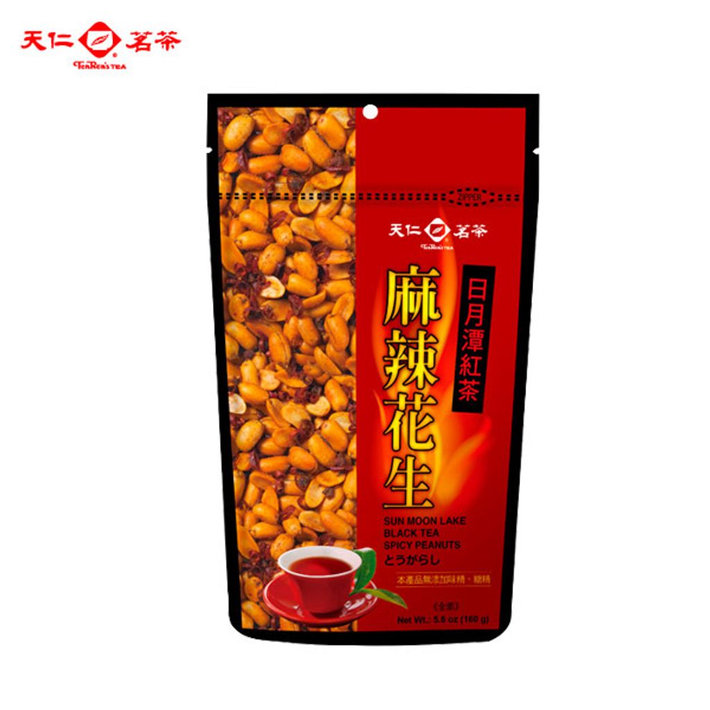 2487_164106790_843_ed_image