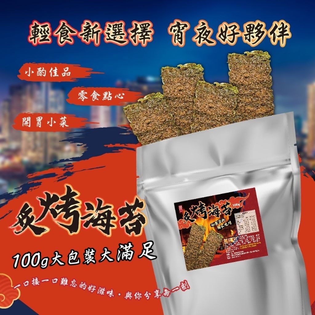 ce9897f08abeac596fb8f0e8cb7a92c1