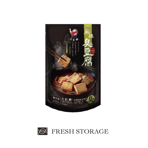 sg-11134201-22110-rgg0eggrqfkvd7