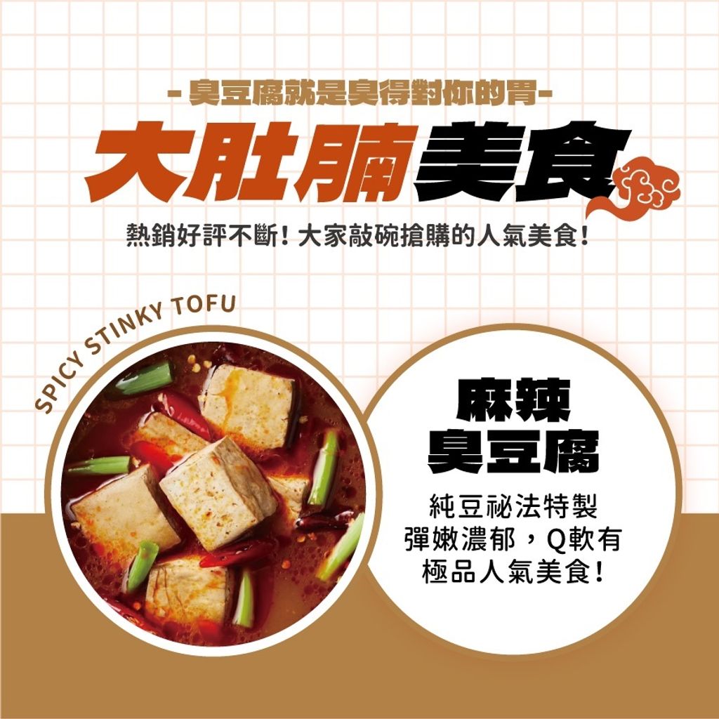 sg-11134201-22120-83pymfgc4jkvc6