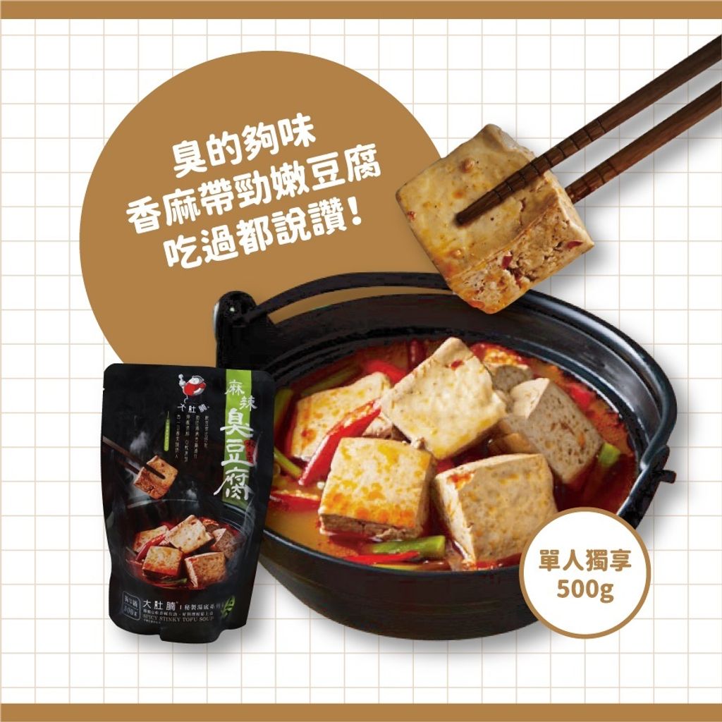 sg-11134201-22120-cvvt1ggc4jkv3f