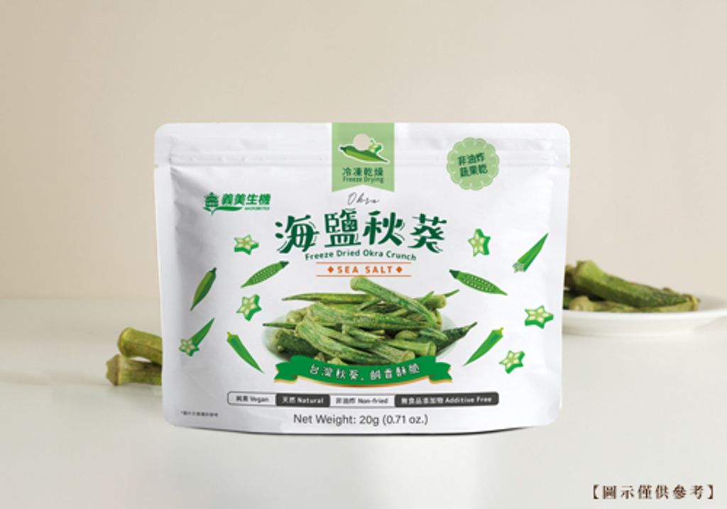 content_5a349fc6-3609-47e3-bfdb-9cdb0fa7e70e