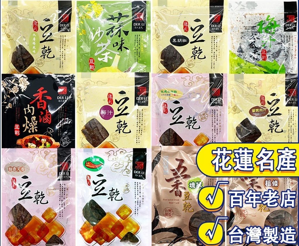 tw-11134207-7qukz-lf0x3cxjiu5r3a