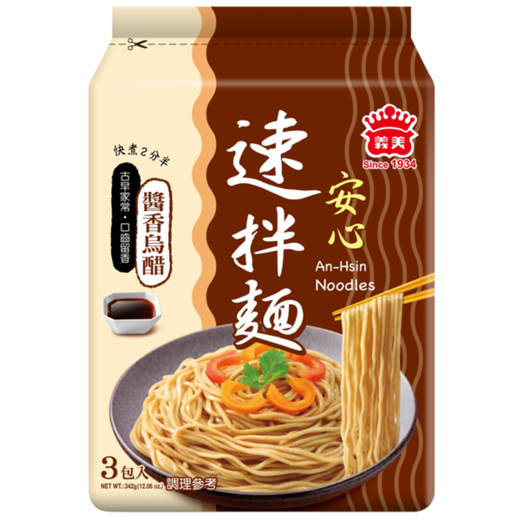 W1siZiIsIjI2Mjg0L3Byb2R1Y3RzLzQxOTYyODAxLzE2OTQ0MDA4NjZfYmY2ODE3NGZkYmMzYWE2NDk2MmIucG5nIl0sWyJwIiwidGh1bWIiLCI2MDB4NjAwIl1d