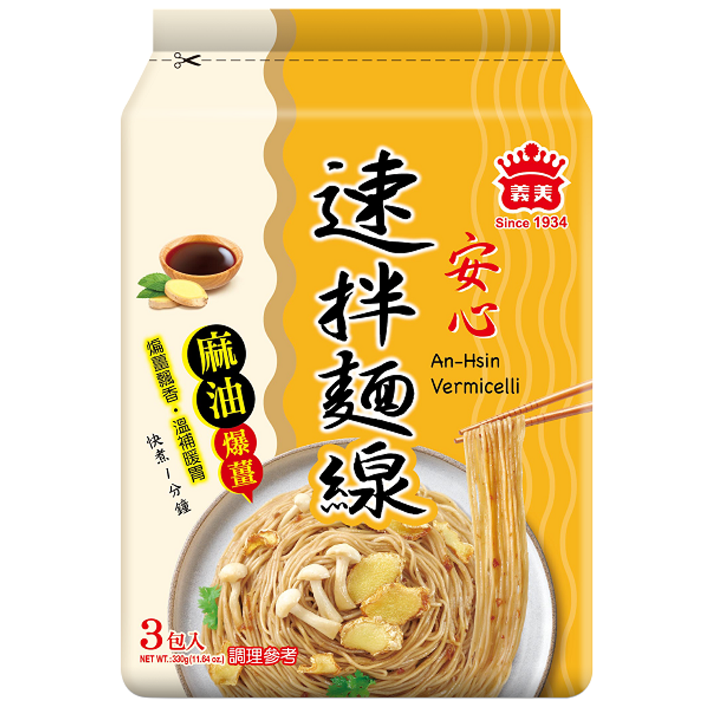 W1siZiIsIjI2Mjg0L3Byb2R1Y3RzLzQyMjIyMDY0LzE2OTQ0MDA3NjJfNjYyYWUxMmMyNTliZGE5NWIyOTAucG5nIl0sWyJwIiwidGh1bWIiLCI2MDB4NjAwIl1d