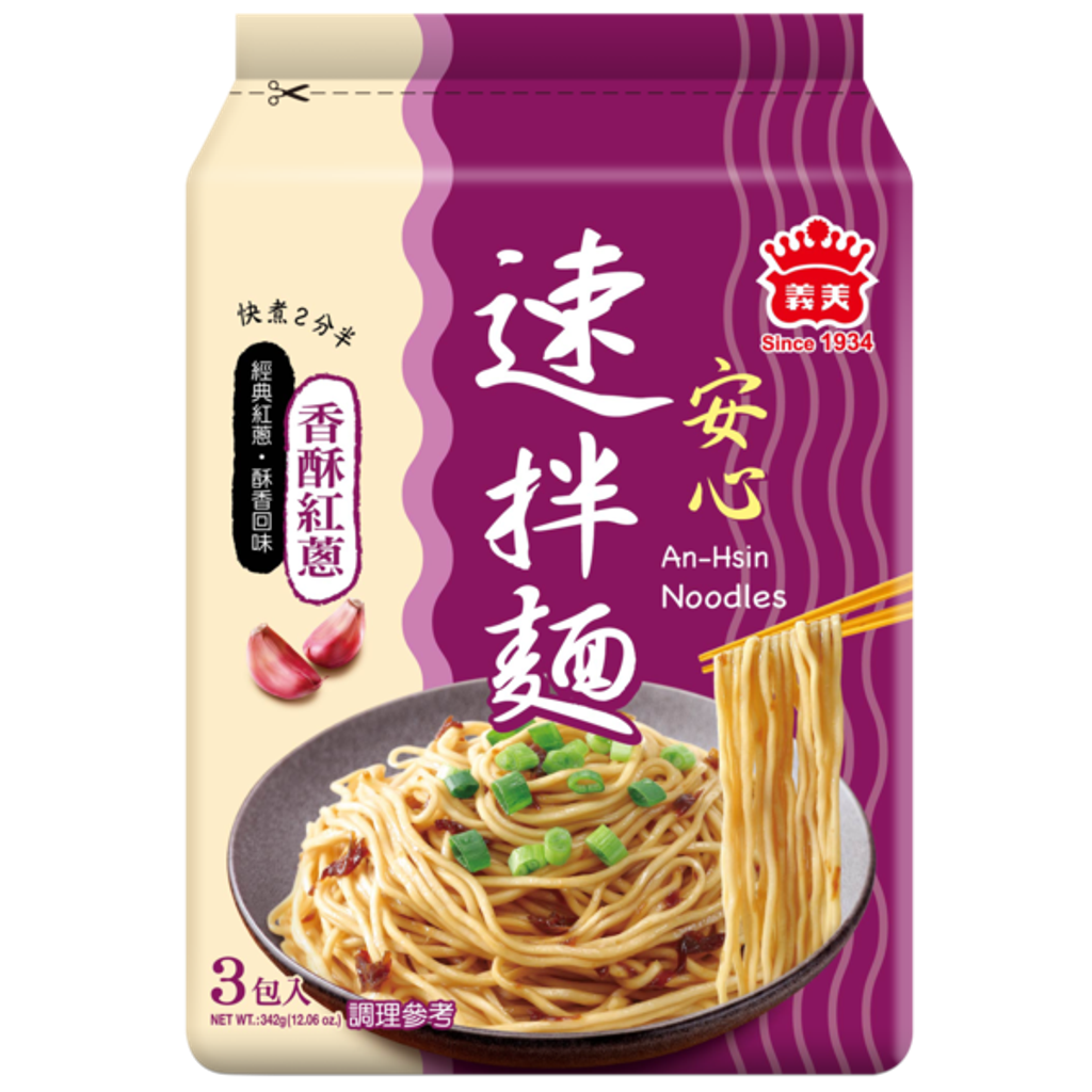 W1siZiIsIjI2Mjg0L3Byb2R1Y3RzLzQxOTYyODAxLzE2OTQ0MDA4NjZfYTY2MTU1Yjg3ZGU4ZGZkZjdlZGYucG5nIl0sWyJwIiwidGh1bWIiLCI2MDB4NjAwIl1d