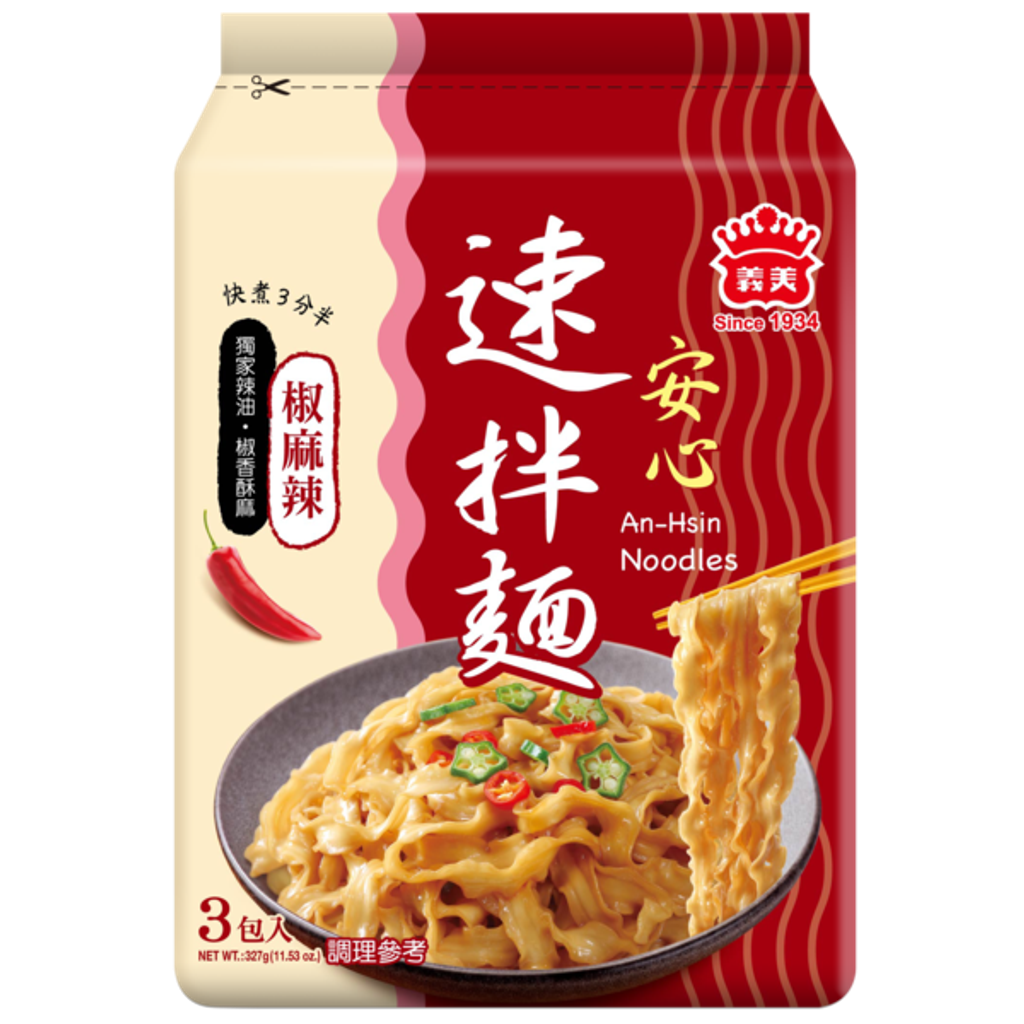 W1siZiIsIjI2Mjg0L3Byb2R1Y3RzLzQxOTYyODAxLzE2OTQ0MDA4NjZfN2NkMDEzNzkzMTgwNTMxZjZiYTcucG5nIl0sWyJwIiwidGh1bWIiLCI2MDB4NjAwIl1d