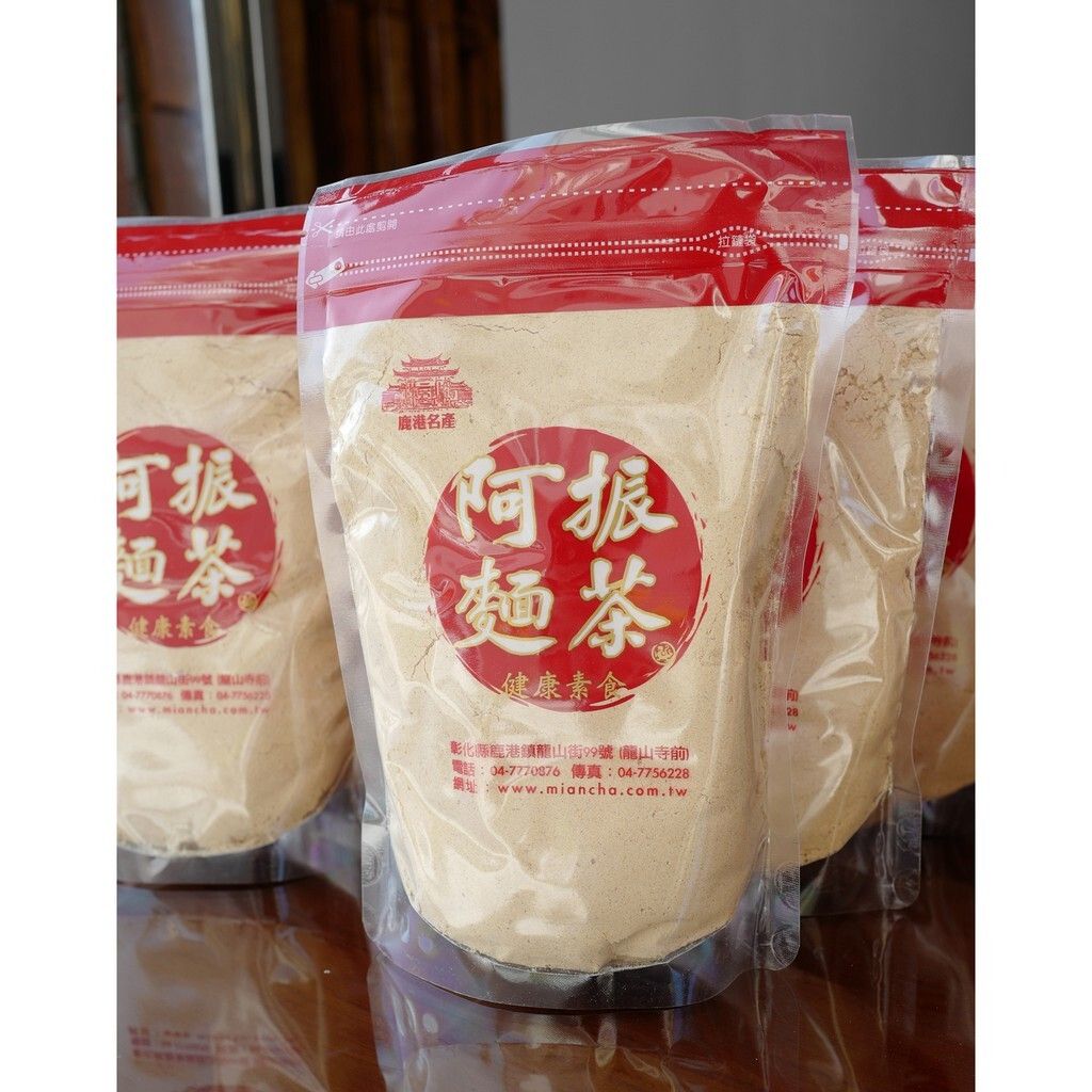 5737f0c19be3af33b0dfa08cf6575a04