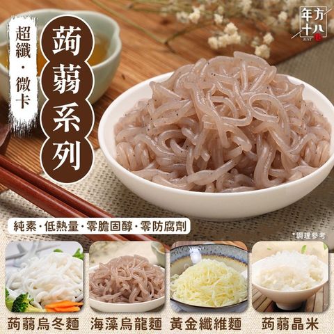 P2251703076992_3_27747329