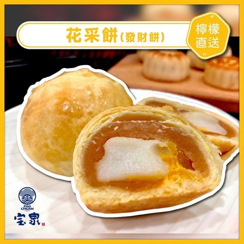 9__1705431638_6a9cf204_progressive