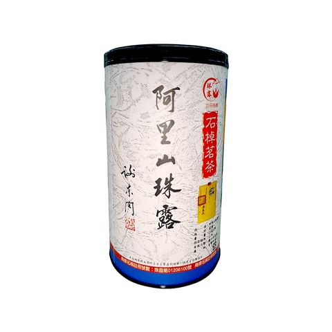 sg-11134201-22100-y0e62yenfdiv99