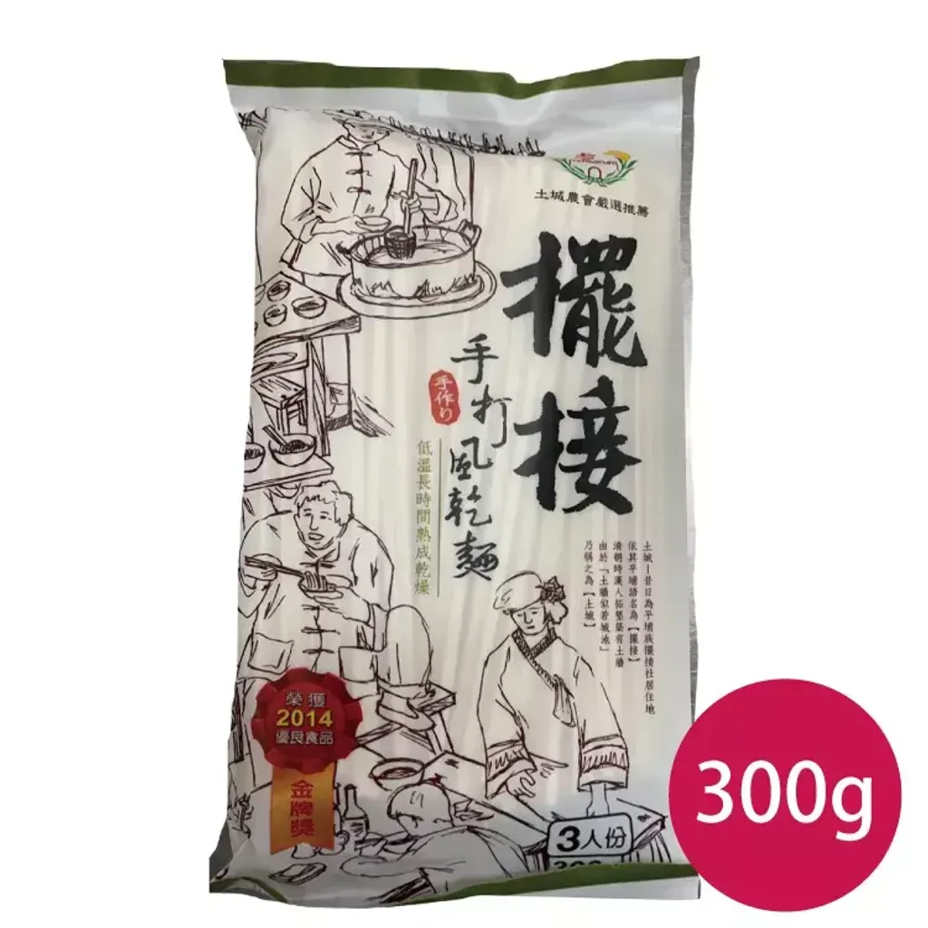 Z3M6Ly9pbWcubWVlcGNsb3VkLmNvbS9tZWVwc2hvcC85OGViNTA0MS1kZjVhLTQ2NjMtYjQwOC0wMWYyMGQxYzJkYWMvZmlsZXMvNjI4Yzk2Y2MtMDU3MS00ZGJiLTkzMzMtNmQ5NTQ2M2VmY2I1LmpwZw