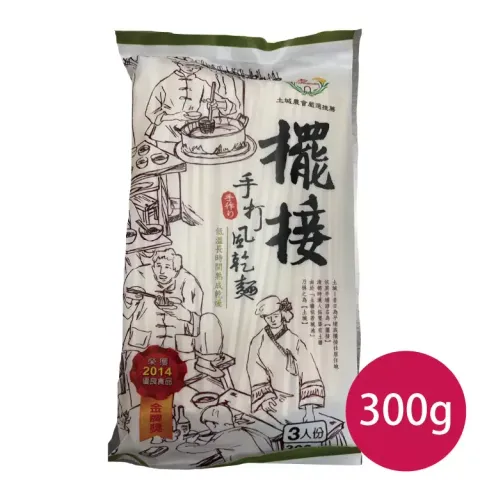 Z3M6Ly9pbWcubWVlcGNsb3VkLmNvbS9tZWVwc2hvcC85OGViNTA0MS1kZjVhLTQ2NjMtYjQwOC0wMWYyMGQxYzJkYWMvZmlsZXMvNjI4Yzk2Y2MtMDU3MS00ZGJiLTkzMzMtNmQ5NTQ2M2VmY2I1LmpwZw